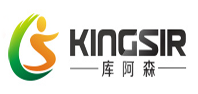 库阿森(KINGSIR)